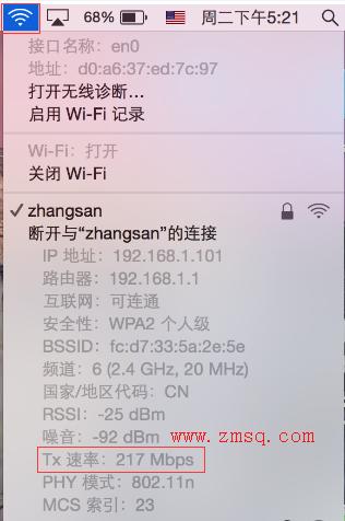 tplogin cn登录页面,tplogin.cn,tp-link路由器限速,tplogin.cn官网,tplogin.cn怎么登录,tplogin.cn登录密码