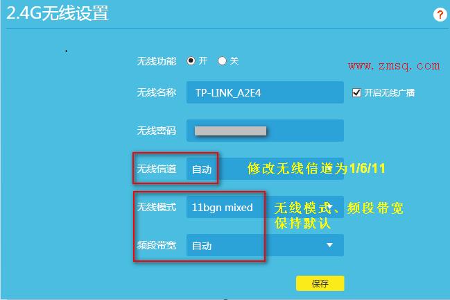 tp-link路由器密码设置,tplogincn手机登陆页面,路由器tp-link说明书,tp-link无线路由器450m,为什么 进不了 tplogin.cn,tplogin.cn192.168.1.1