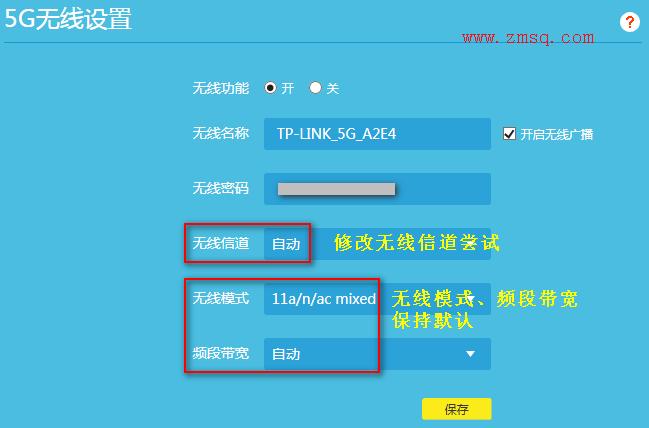 tp-link路由器密码设置,tplogincn手机登陆页面,路由器tp-link说明书,tp-link无线路由器450m,为什么 进不了 tplogin.cn,tplogin.cn192.168.1.1