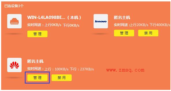 tp link路由器设置,tplogin.com,路由器tp-link说明书,tp-link16口路由器,tplogin.cn初始密码,tplink登陆地址