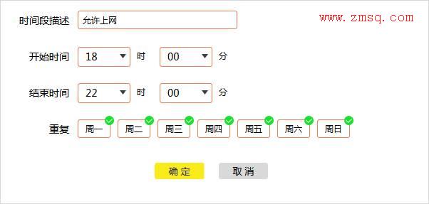 tp link路由器设置,tplogin.com,路由器tp-link说明书,tp-link16口路由器,tplogin.cn初始密码,tplink登陆地址