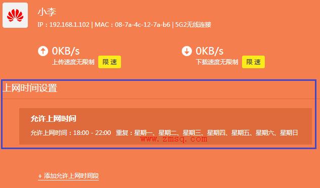 tp link路由器设置,tplogin.com,路由器tp-link说明书,tp-link16口路由器,tplogin.cn初始密码,tplink登陆地址