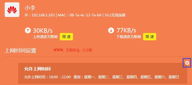 tp link路由器设置,tplogin.com,路由器tp-link说明书,tp-link16口路由器,tplogin.cn初始密码,tplink登陆地址