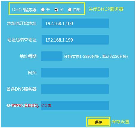 tp-link路由器软件升级,手机tplogincn登陆,路由器tp-link d4d876,tplogin.n,tplogin.cn怎么改密码,tplogin.cn