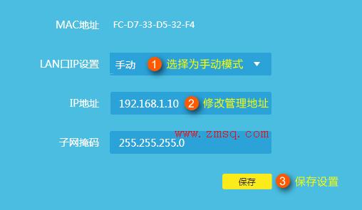 tp-link路由器软件升级,手机tplogincn登陆,路由器tp-link d4d876,tplogin.n,tplogin.cn怎么改密码,tplogin.cn