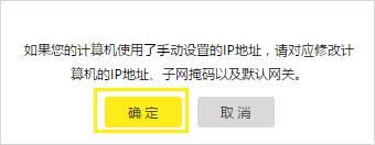 tp-link路由器软件升级,手机tplogincn登陆,路由器tp-link d4d876,tplogin.n,tplogin.cn怎么改密码,tplogin.cn