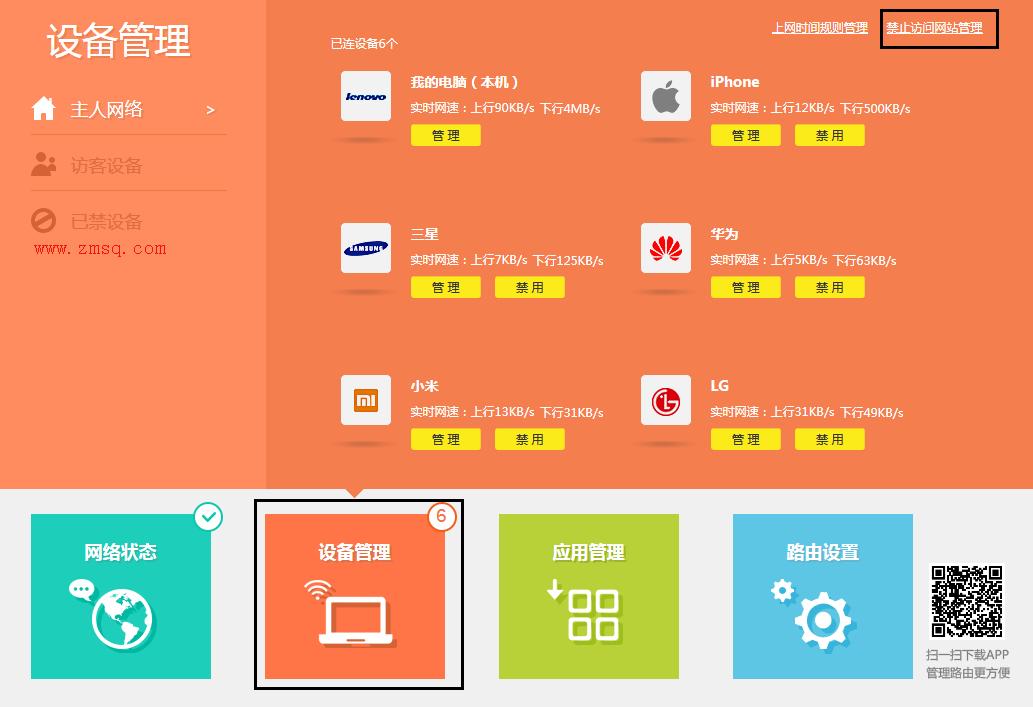 http://www.tplogin,tplogin.cn打不开,tp-link路由器设置图解,tp-link迷你无线路由器150m,tplogin.cn重置密码,tplink双频路由器