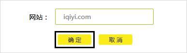 http://www.tplogin,tplogin.cn打不开,tp-link路由器设置图解,tp-link迷你无线路由器150m,tplogin.cn重置密码,tplink双频路由器