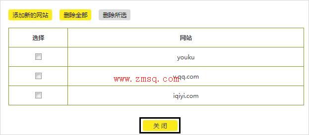 http://www.tplogin,tplogin.cn打不开,tp-link路由器设置图解,tp-link迷你无线路由器150m,tplogin.cn重置密码,tplink双频路由器