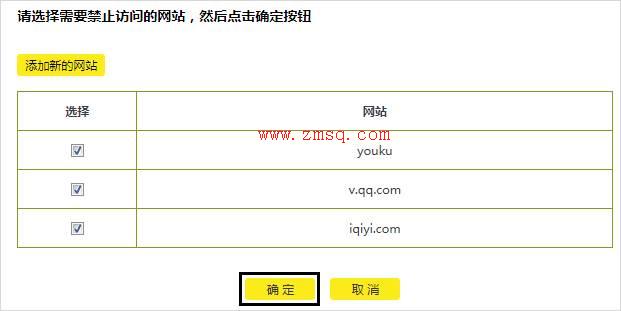 http://www.tplogin,tplogin.cn打不开,tp-link路由器设置图解,tp-link迷你无线路由器150m,tplogin.cn重置密码,tplink双频路由器