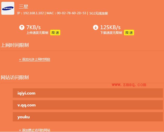 http://www.tplogin,tplogin.cn打不开,tp-link路由器设置图解,tp-link迷你无线路由器150m,tplogin.cn重置密码,tplink双频路由器