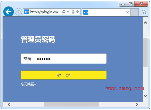 tplogin cn管理员密码在那设置,tplogin官网,tplink迷你路由器,192.168.1.1 tplogin.cn,tplogin.cn管理界面,tplink初始密码