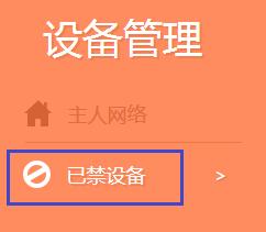 tplogincn手机登录设置,tplogin cn登陆页面,tplink忘记密码,tplogin.cn登录网址,tplogin.cn管理员密码,tplink端口