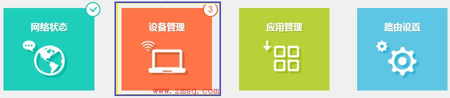 tp-link路由器 无线,tp-link路由器,tplink无线usb网卡,tp-link4148路由器,tplogin.cn手机登录界面,tplink无线路由器网址