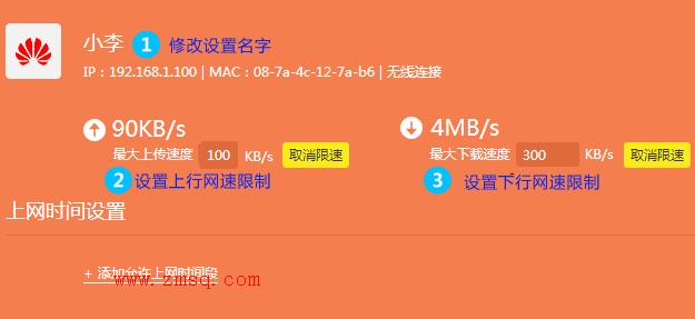 tp-link路由器 无线,tp-link路由器,tplink无线usb网卡,tp-link4148路由器,tplogin.cn手机登录界面,tplink无线路由器网址