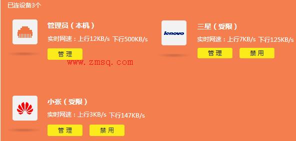 tp-link路由器 无线,tp-link路由器,tplink无线usb网卡,tp-link4148路由器,tplogin.cn手机登录界面,tplink无线路由器网址