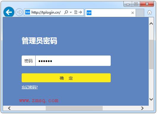 tp-link 路由器地址,tplogin设置密码网址,tplink默认密码,无线tp-link路由器,tplogin.cn手机,tplogin.cn登陆页面
