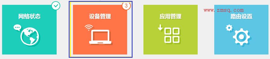 tp-link 路由器,tplogin.cn管理员密码,tplink无线路由器,tplogin.cn,tplogin.cn原始密码,tplink如何改ip