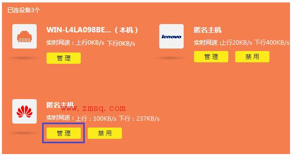 tp-link 路由器,tplogin.cn管理员密码,tplink无线路由器,tplogin.cn,tplogin.cn原始密码,tplink如何改ip