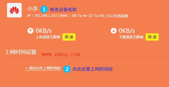 tp-link 路由器,tplogin.cn管理员密码,tplink无线路由器,tplogin.cn,tplogin.cn原始密码,tplink如何改ip