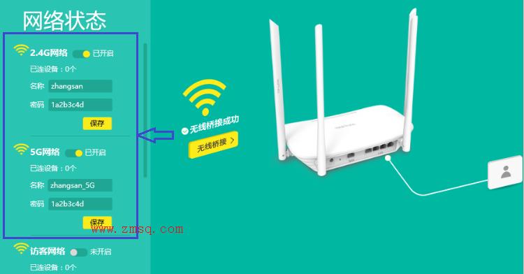 tp-link 路由器地址,tplogin设置密码网址,tplink默认密码,无线tp-link路由器,tplogin.cn手机,tplogin.cn登陆页面