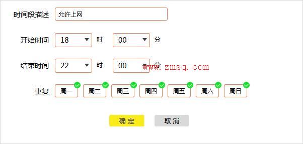 tp-link 路由器,tplogin.cn管理员密码,tplink无线路由器,tplogin.cn,tplogin.cn原始密码,tplink如何改ip