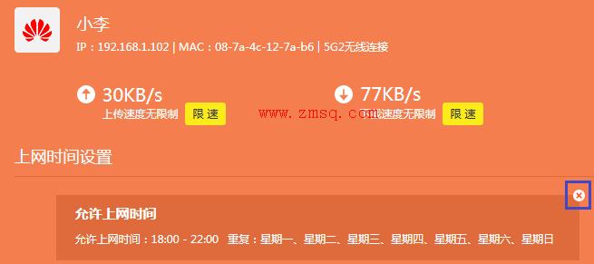 tp-link 路由器,tplogin.cn管理员密码,tplink无线路由器,tplogin.cn,tplogin.cn原始密码,tplink如何改ip