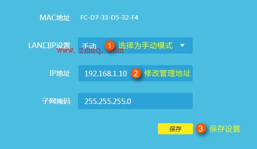 tp-link 路由器电源,tplogincn登陆,tplink有线路由器,手机怎么登录tplogincn,tplogin.cn设置登录,tplink