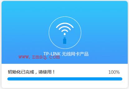 tp-link路由器老掉线,tplogin设置路由器密码,www.tplogin,tp-link8口路由器报价,tplogin.cn修改密码,tplink怎么改密码