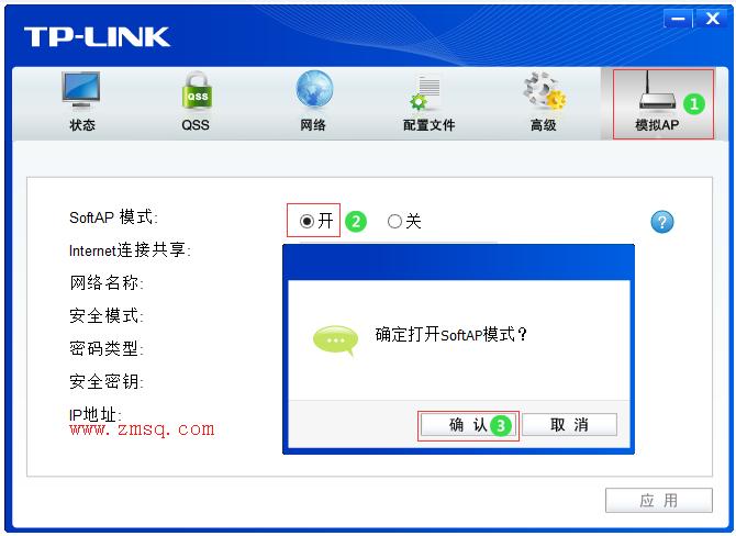 https://www.tplogin.cn/,tplogin.cn路由器设置,tplogin.cn设置密码,tp-link 450m无线路由器,tplogin.cn管理页面,ping 192.168.1.1