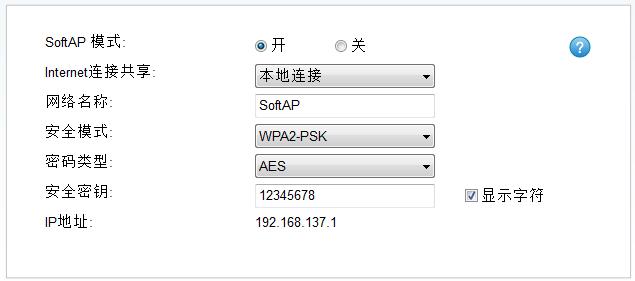 https://www.tplogin.cn/,tplogin.cn路由器设置,tplogin.cn设置密码,tp-link 450m无线路由器,tplogin.cn管理页面,ping 192.168.1.1