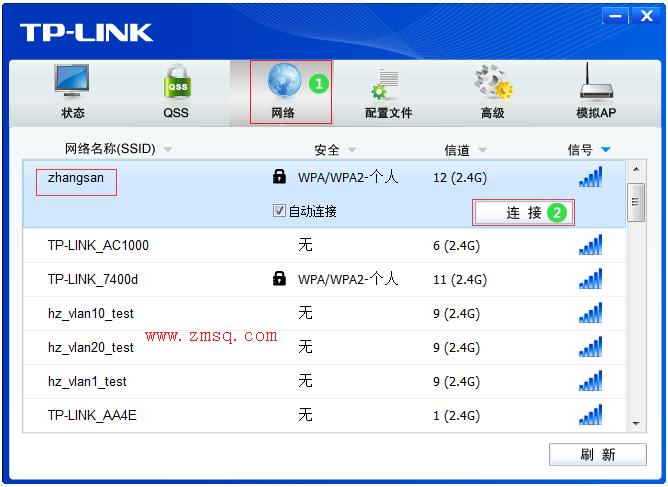 tplogin.cn 192.168.1.1,tplogin进不去,路由器tp-link841,tp-link8口路由器报价,tplogin.cn 域名有误,tplink如何改ip