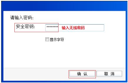 tplogin.cn 192.168.1.1,tplogin进不去,路由器tp-link841,tp-link8口路由器报价,tplogin.cn 域名有误,tplink如何改ip