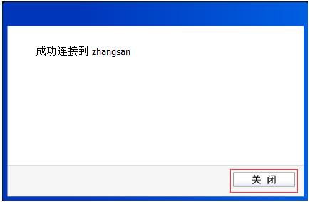 tplogin.cn 192.168.1.1,tplogin进不去,路由器tp-link841,tp-link8口路由器报价,tplogin.cn 域名有误,tplink如何改ip