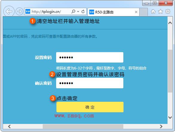 tplogin.CN,tplink怎么设置,tp-link无线路由器怎么安装,无线路由 usb tp-link,tplogin.cn初始密码,tplogincn主页