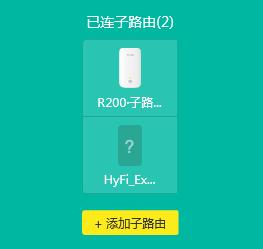 tplogin.CN,tplink怎么设置,tp-link无线路由器怎么安装,无线路由 usb tp-link,tplogin.cn初始密码,tplogincn主页