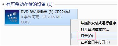 tp-link路由升级,tplogin.c,tp-link路由器官网,tp-link路由器价格,tplogin.cn扩展器设置,192.168.1.1 路由器设置密码