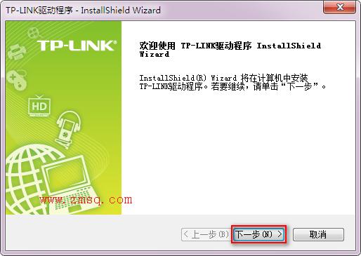 tp-link路由升级,tplogin.c,tp-link路由器官网,tp-link路由器价格,tplogin.cn扩展器设置,192.168.1.1 路由器设置密码