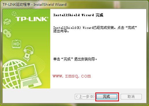 tp-link路由升级,tplogin.c,tp-link路由器官网,tp-link路由器价格,tplogin.cn扩展器设置,192.168.1.1 路由器设置密码