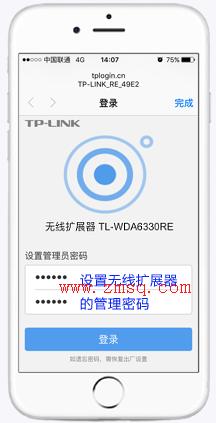 tp-link无线路由器安装,tplogin cn手机登陆,tplogincn手机登录192.168.1.1,tp-link 路由器 5g,tplogin.cn重置密码,192.168.1.1 路由器