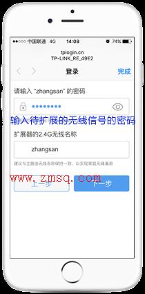 tp-link无线路由器安装,tplogin cn手机登陆,tplogincn手机登录192.168.1.1,tp-link 路由器 5g,tplogin.cn重置密码,192.168.1.1 路由器