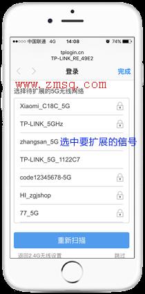 tp-link无线路由器安装,tplogin cn手机登陆,tplogincn手机登录192.168.1.1,tp-link 路由器 5g,tplogin.cn重置密码,192.168.1.1 路由器