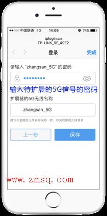 tp-link无线路由器安装,tplogin cn手机登陆,tplogincn手机登录192.168.1.1,tp-link 路由器 5g,tplogin.cn重置密码,192.168.1.1 路由器