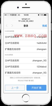 tp-link无线路由器安装,tplogin cn手机登陆,tplogincn手机登录192.168.1.1,tp-link 路由器 5g,tplogin.cn重置密码,192.168.1.1 路由器