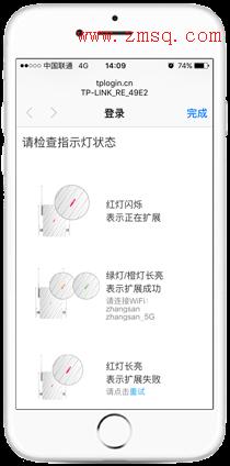 tp-link无线路由器安装,tplogin cn手机登陆,tplogincn手机登录192.168.1.1,tp-link 路由器 5g,tplogin.cn重置密码,192.168.1.1 路由器