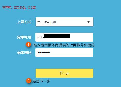 tp-link无线路由器地址,tplogin设置登录密码,tp-link无线路由器密码,tplogin.cn初始密码,tplogin.cn登录界,192.168.1.1打不开