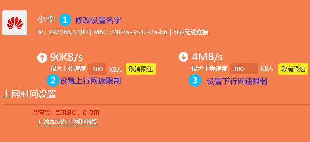 tp-link无线路由器300m,tplogincn手机登陆页面,无线路由器tp-link,tp-link3g无线路由器,tplogin.cn扩展器设置,192.168.1.1 设置