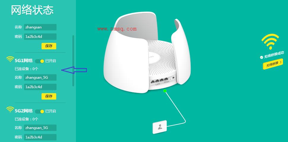 tp-link宽带路由器,tplogin cn登陆页面,路由器tp-link官网,tp-link 450m无线路由器,tplogin.cn怎么设置wds,tplogin.cn登录