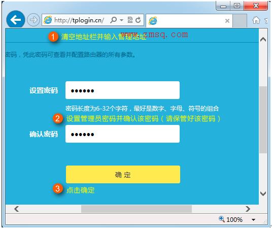 tplogincn手机设置,路由器tplogin,路由器tp-link cd358e,tplogin.cn登录网址,tplogin.cn上不去,tplink tl-sg1024