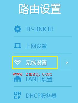 tplogincn手机设置,路由器tplogin,路由器tp-link cd358e,tplogin.cn登录网址,tplogin.cn上不去,tplink tl-sg1024